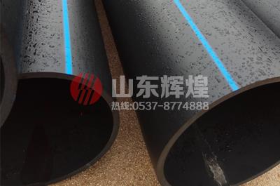 管道内衬高密度聚乙烯（HDPE )管非开挖修复施工技术