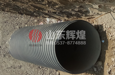 浅议钢带增强聚乙烯波纹管在市政排水管道的应用