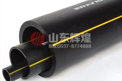 天然气长输管道建设中管道焊接质量管理与控制浅析