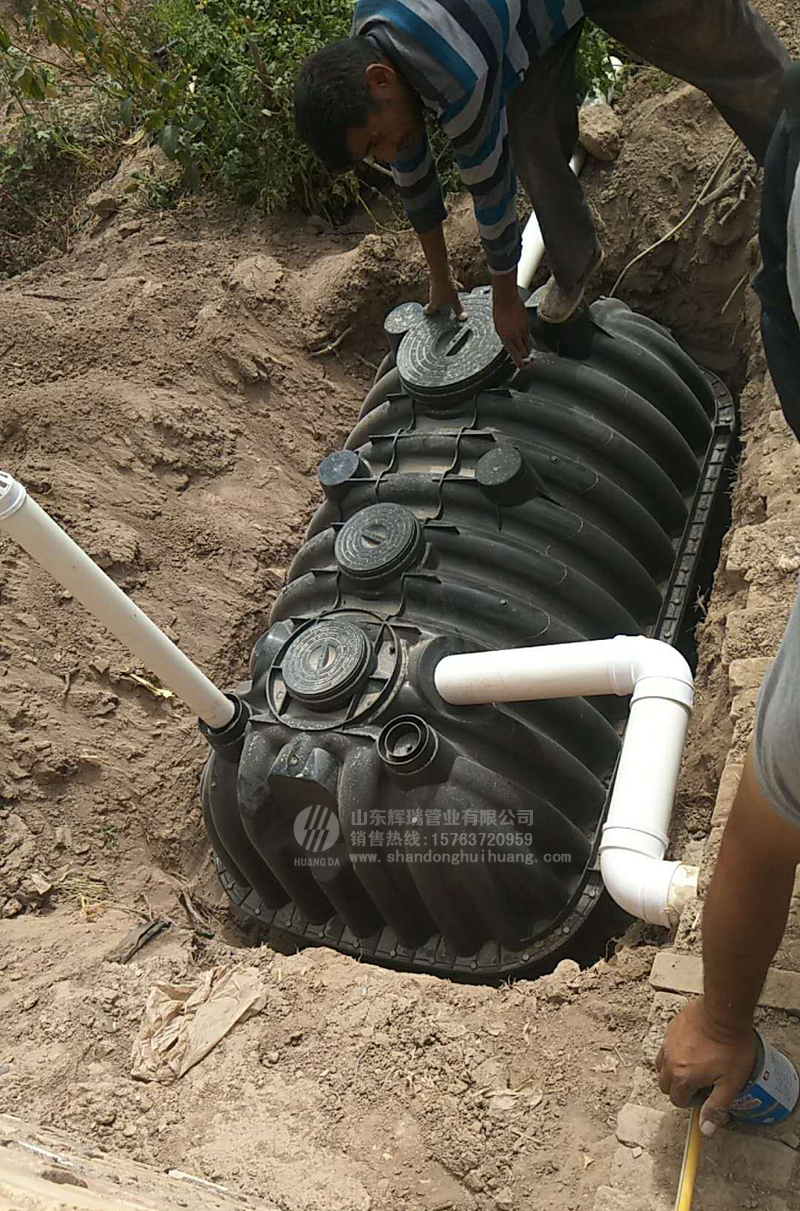 三格化粪池